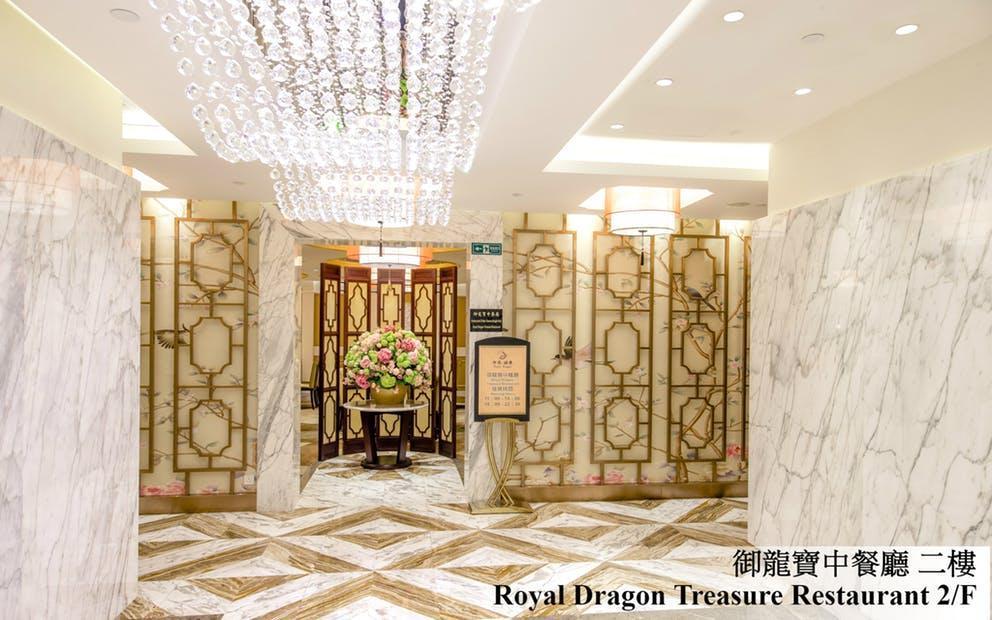 Royal Dragon Hotel Macau Buitenkant foto
