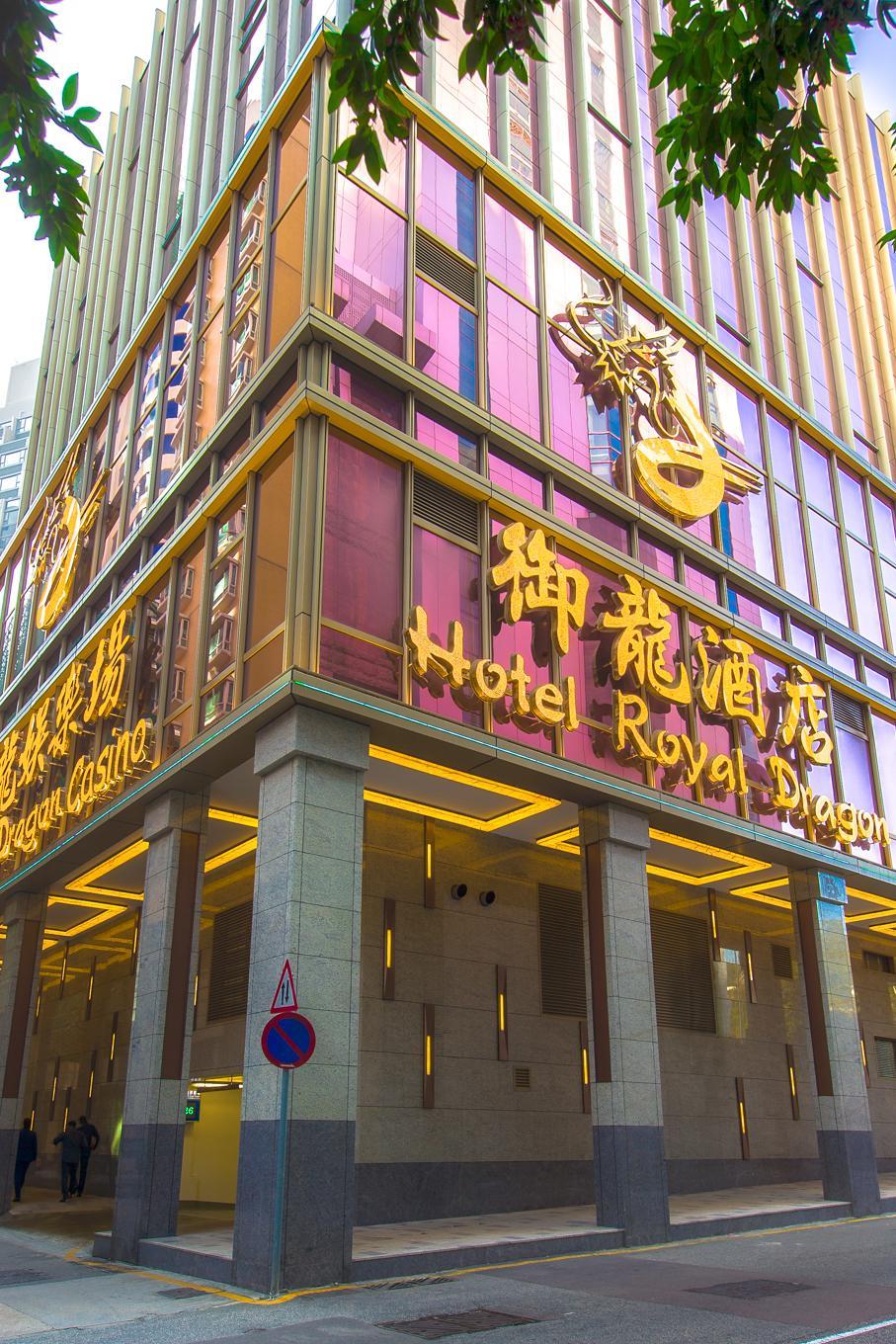 Royal Dragon Hotel Macau Buitenkant foto