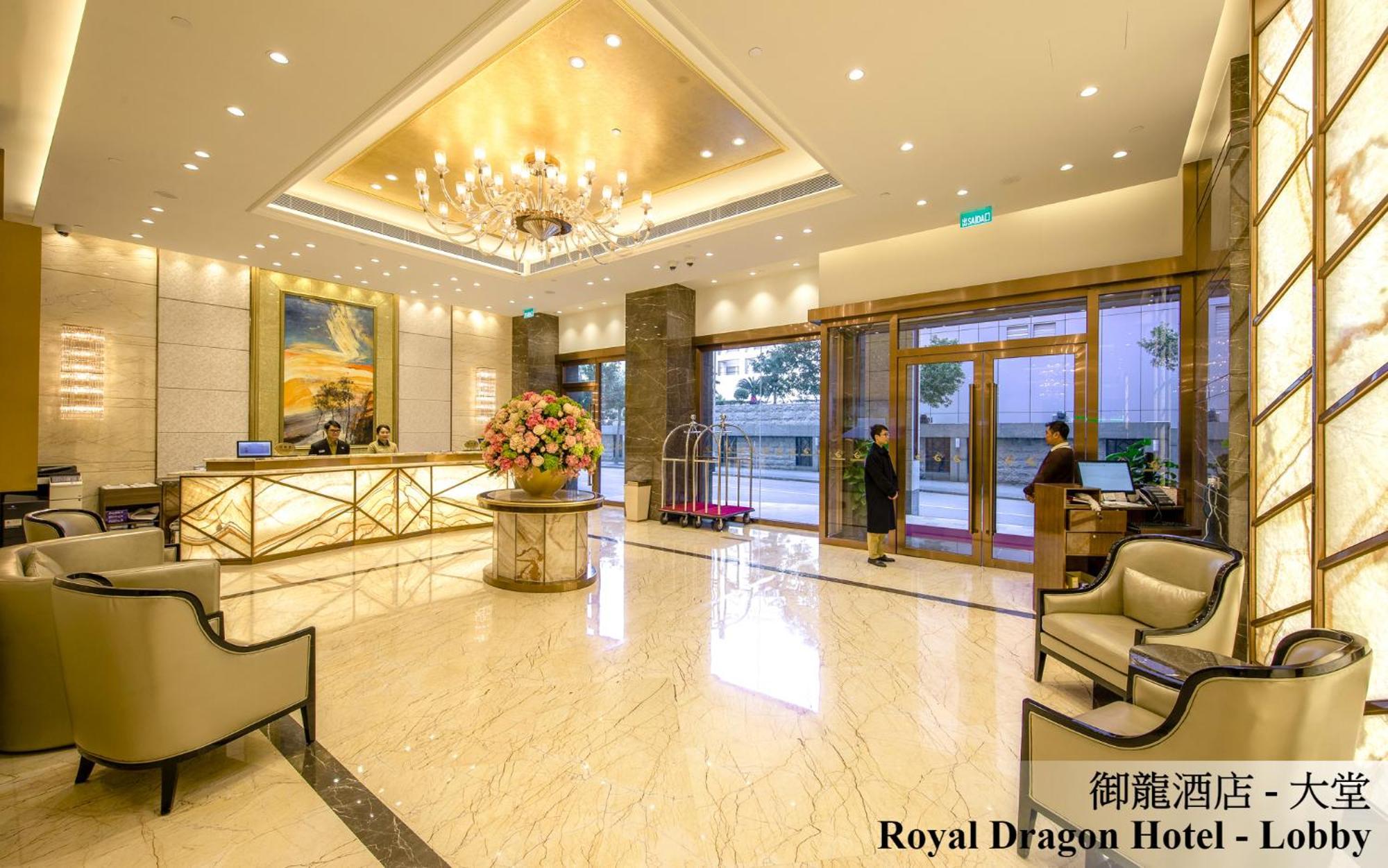 Royal Dragon Hotel Macau Buitenkant foto