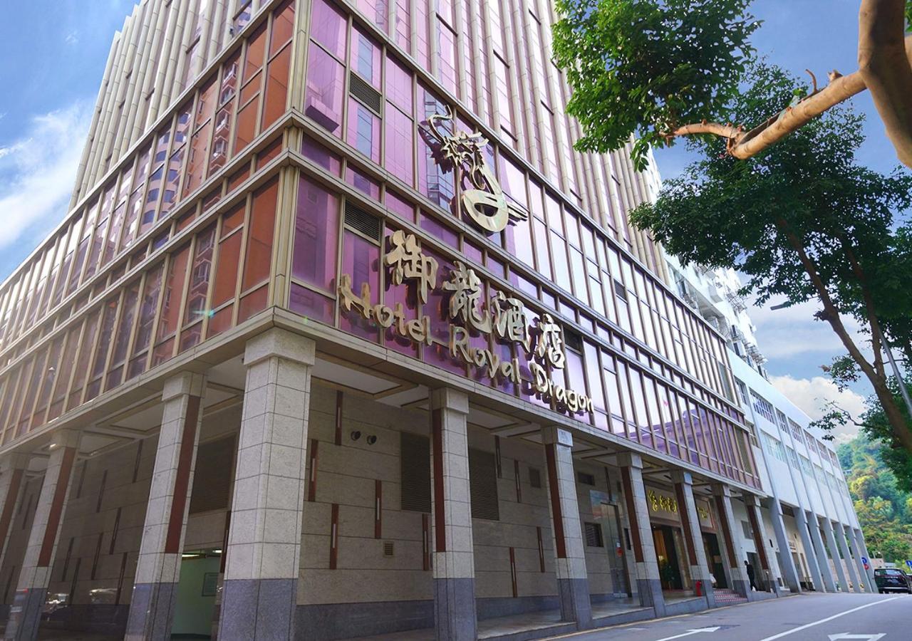 Royal Dragon Hotel Macau Buitenkant foto