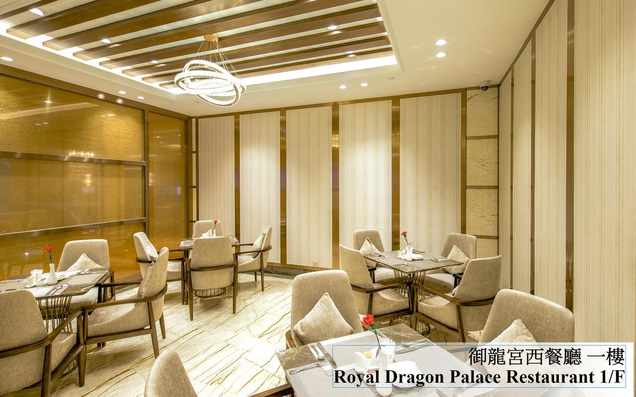 Royal Dragon Hotel Macau Buitenkant foto
