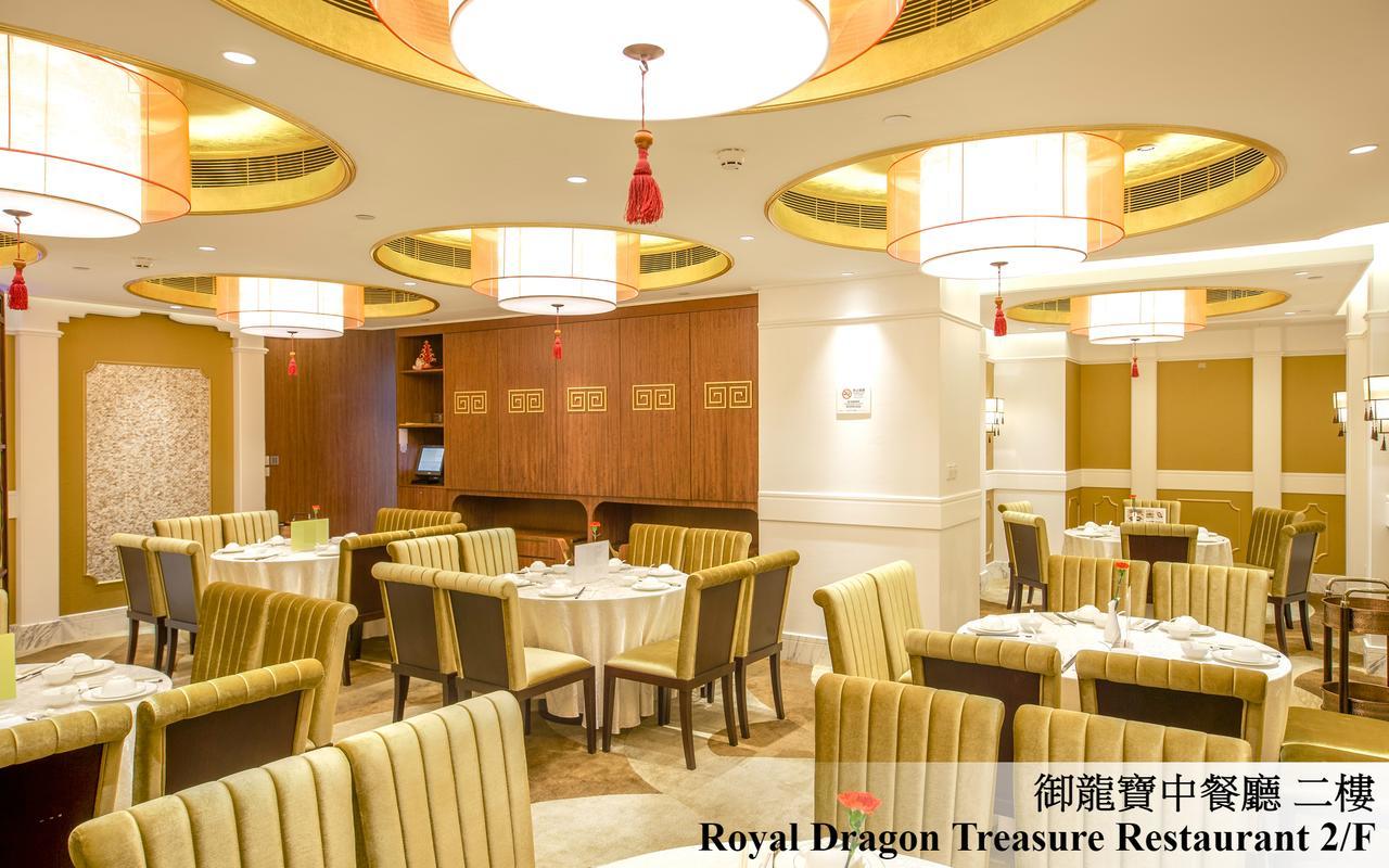 Royal Dragon Hotel Macau Buitenkant foto