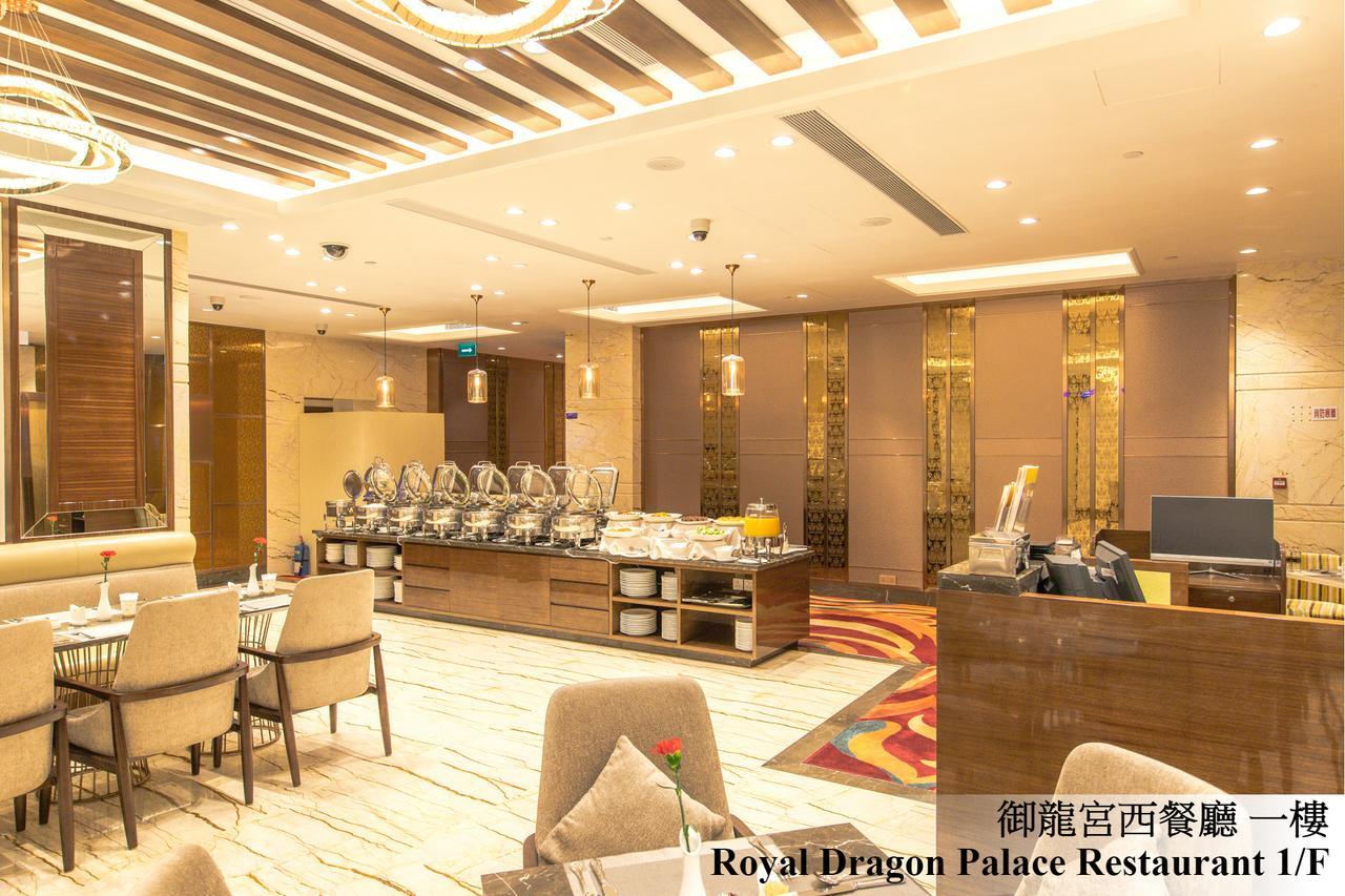 Royal Dragon Hotel Macau Buitenkant foto